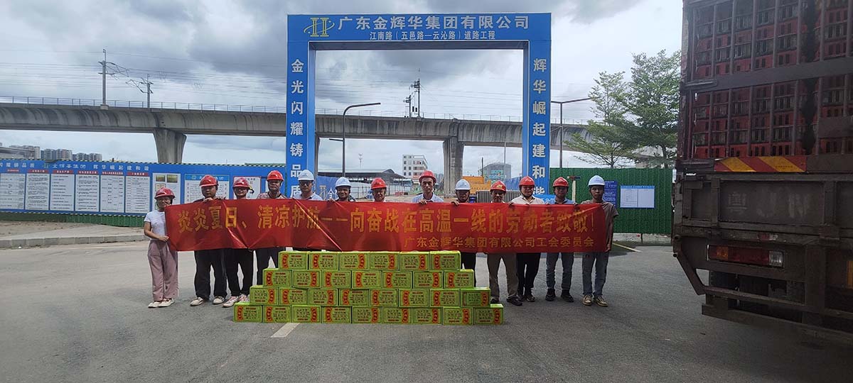 江南路（五邑路-云沁路）路路工程