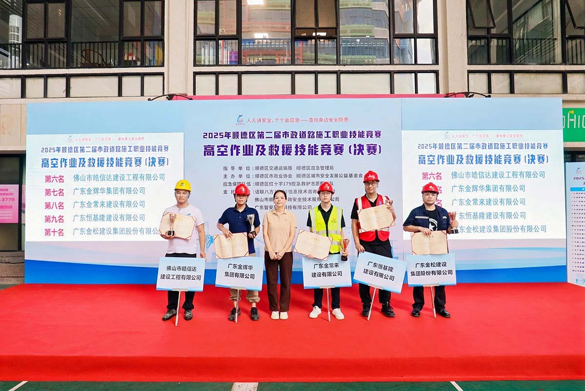 MH8_1940-opq3753821625(1)