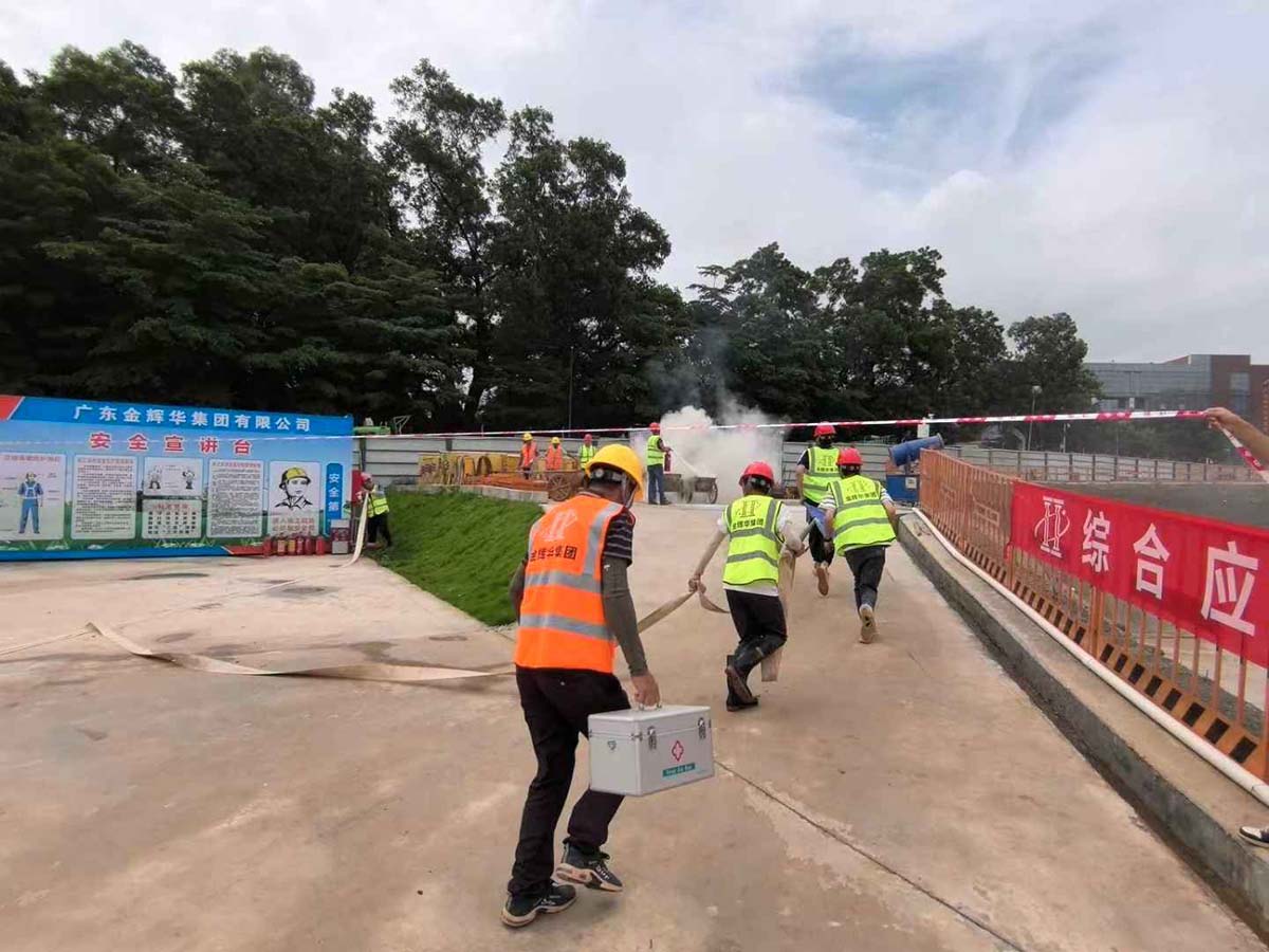 078cd61d-4347-45c1-a248-fb18d1af4f2b